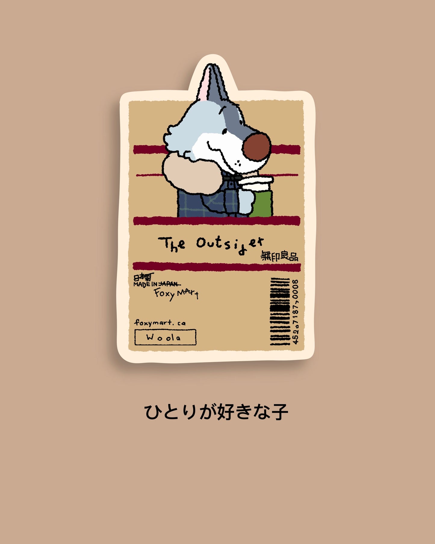 MUJI vibe sticker series